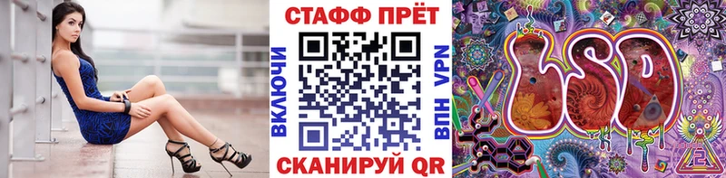 Где купить наркотики Шебекино Гашиш  Бошки Шишки  Вейп ТГК  Мефедрон  Амфетамин 