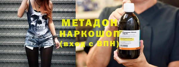 2c-b Усмань
