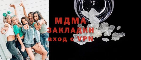 2c-b Усмань