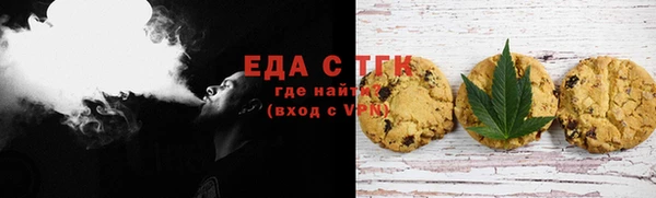 2c-b Усмань