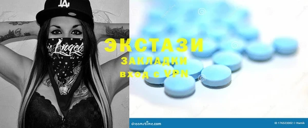 2c-b Усмань