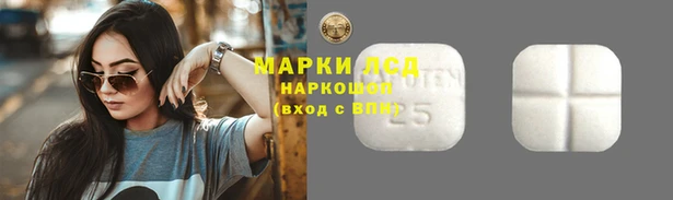 2c-b Усмань