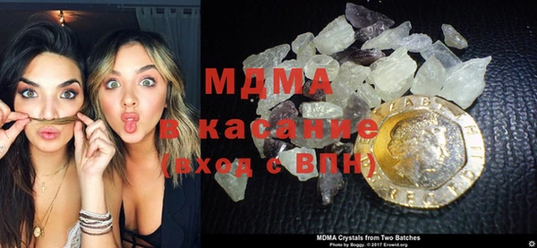 2c-b Усмань