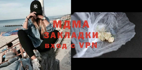 2c-b Усмань