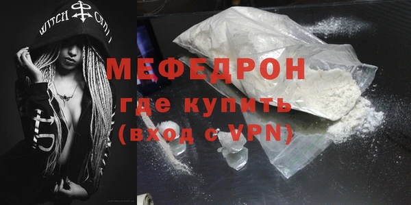 2c-b Усмань