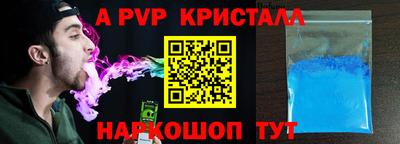 гашик Изобильный