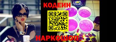 гашик Изобильный