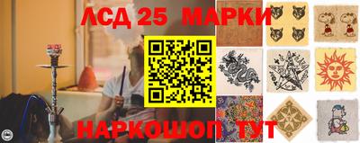 гашик Изобильный