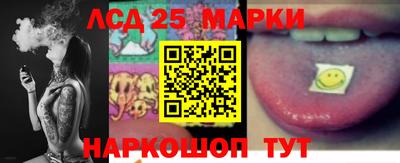 мяу мяу кристалл Ирбит