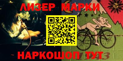 каннабис Кулебаки