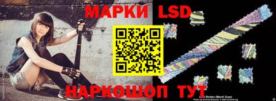 гашик Изобильный