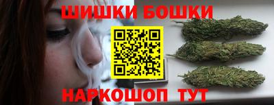 MESCALINE Ипатово
