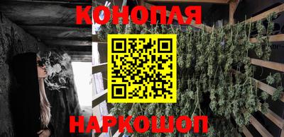 мяу мяу кристалл Ирбит