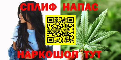 мяу мяу кристалл Ирбит