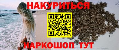 гашик Изобильный