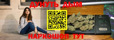 мяу мяу кристалл Ирбит