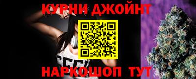 гашик Изобильный