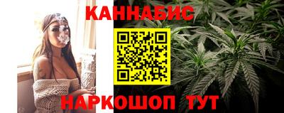 альфа пвп VHQ Кумертау