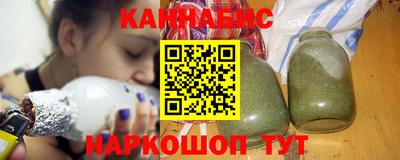 мяу мяу кристалл Ирбит