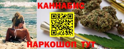MESCALINE Ипатово