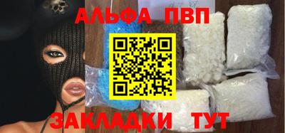 гашик Изобильный