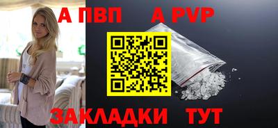 MESCALINE Ипатово