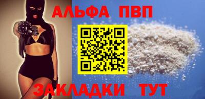 гашик Изобильный