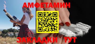 MESCALINE Ипатово