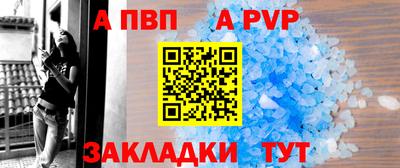 гашик Изобильный