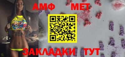гашик Изобильный