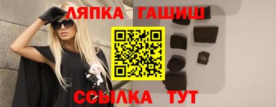 MESCALINE Ипатово
