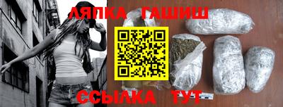 мяу мяу кристалл Ирбит