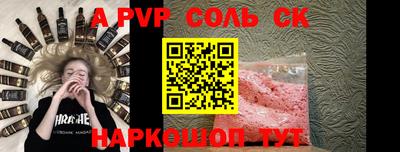гашик Изобильный